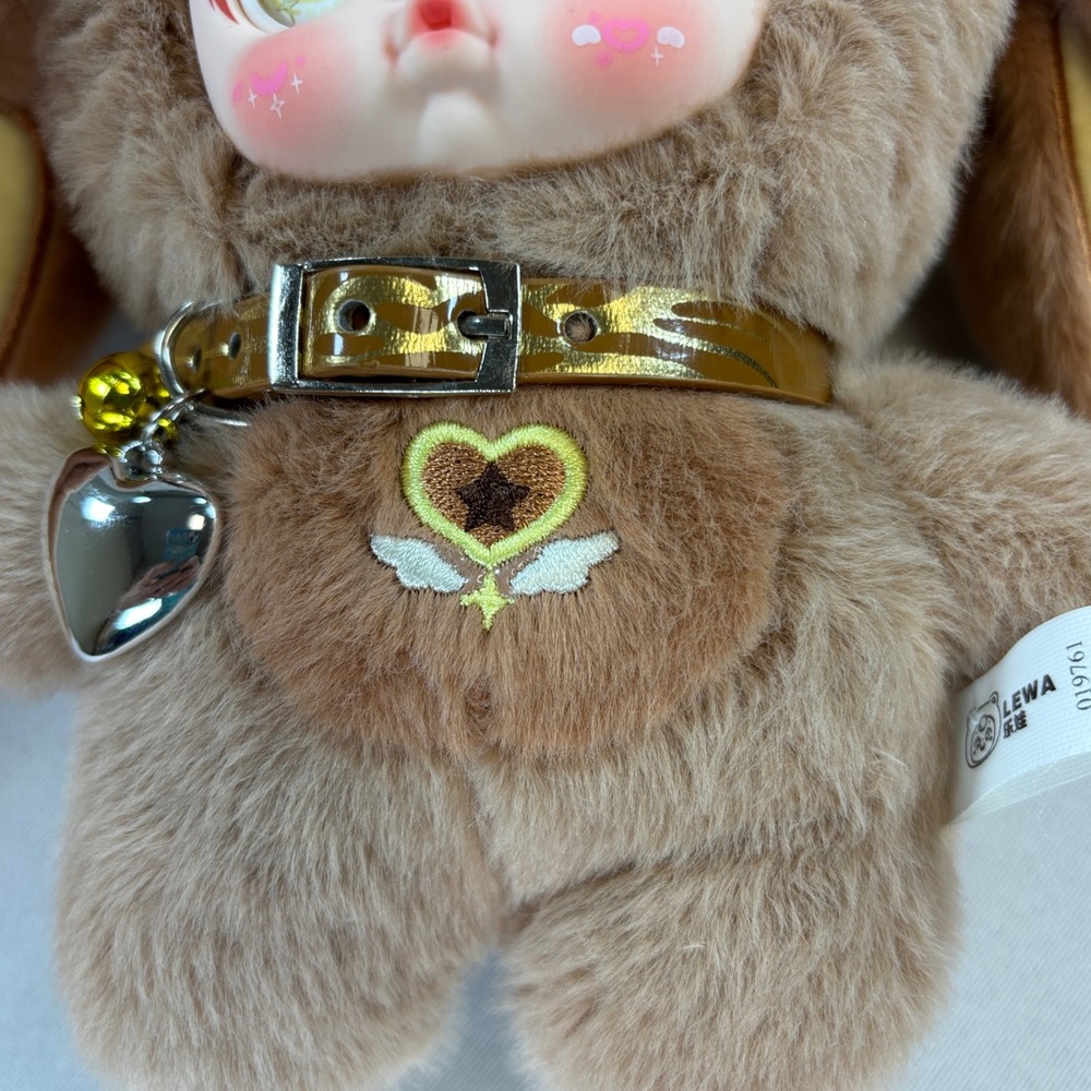 LEWA Culture Cute Anime Plush Charm Doll Pendant Brown Hat Keychain 9" Tall - Picture 4 of 12